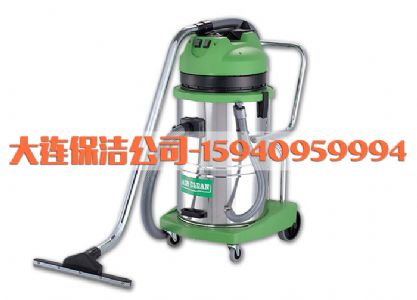 大連保潔專用吸塵器設(shè)備